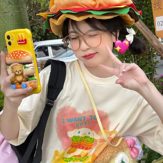 磨坊女人